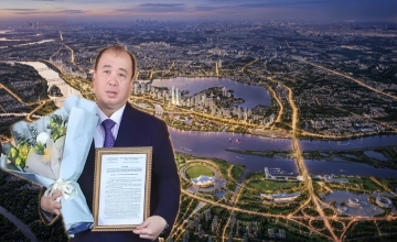 Sau khi MIK Group rút lui, 